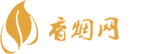 如何购买海南免税香烟